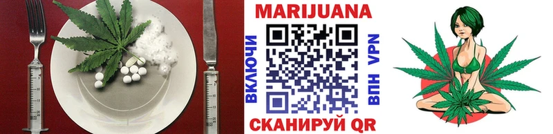 KRAKEN зеркало  Иланский  Cannafood марихуана 