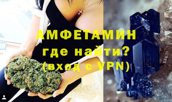 марки lsd Абинск