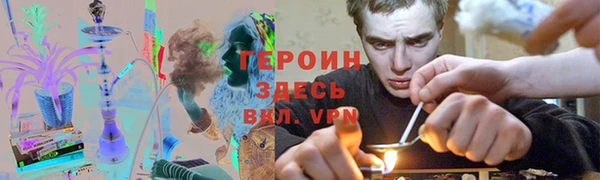 марки lsd Абинск