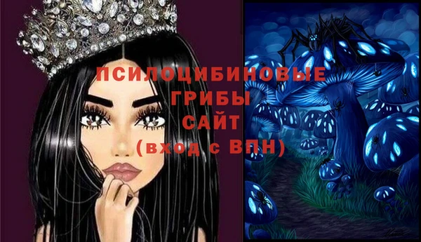 мефедрон VHQ Абдулино