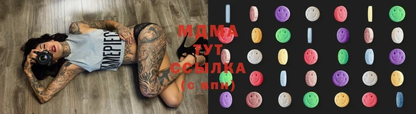 мескалин Алексин