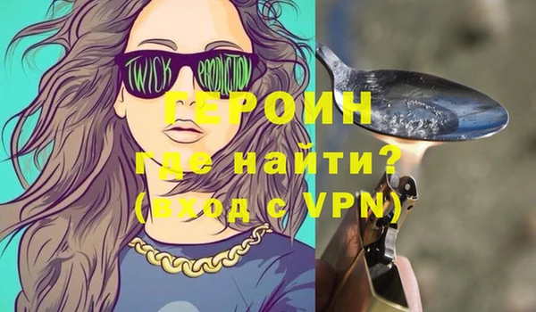 марки lsd Абинск