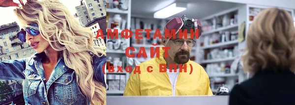 марки lsd Абинск
