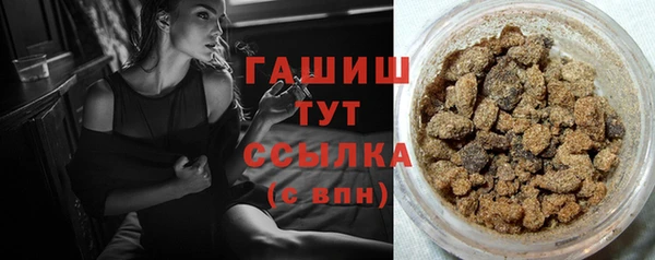 мефедрон VHQ Абдулино