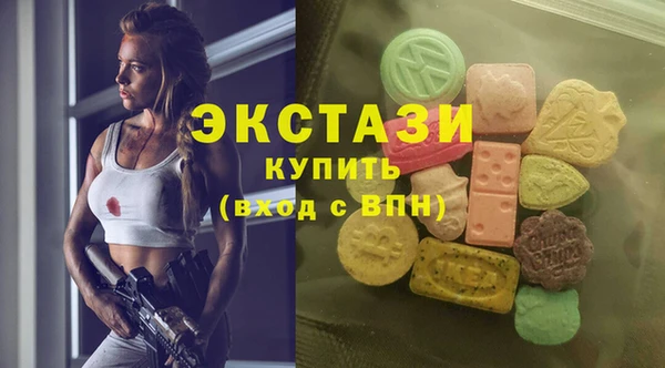 ГАЛЛЮЦИНОГЕННЫЕ ГРИБЫ Няндома