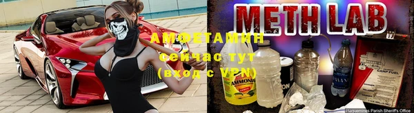 не бодяженный Алексеевка