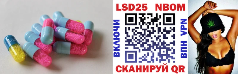 купить сайты Иланский ЛСД экстази ecstasy